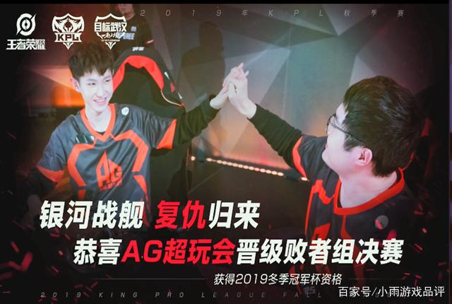 通过合理的