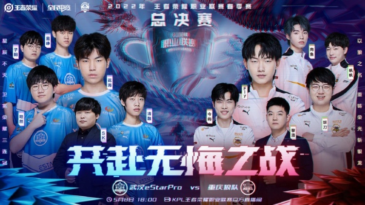 友攻防转换