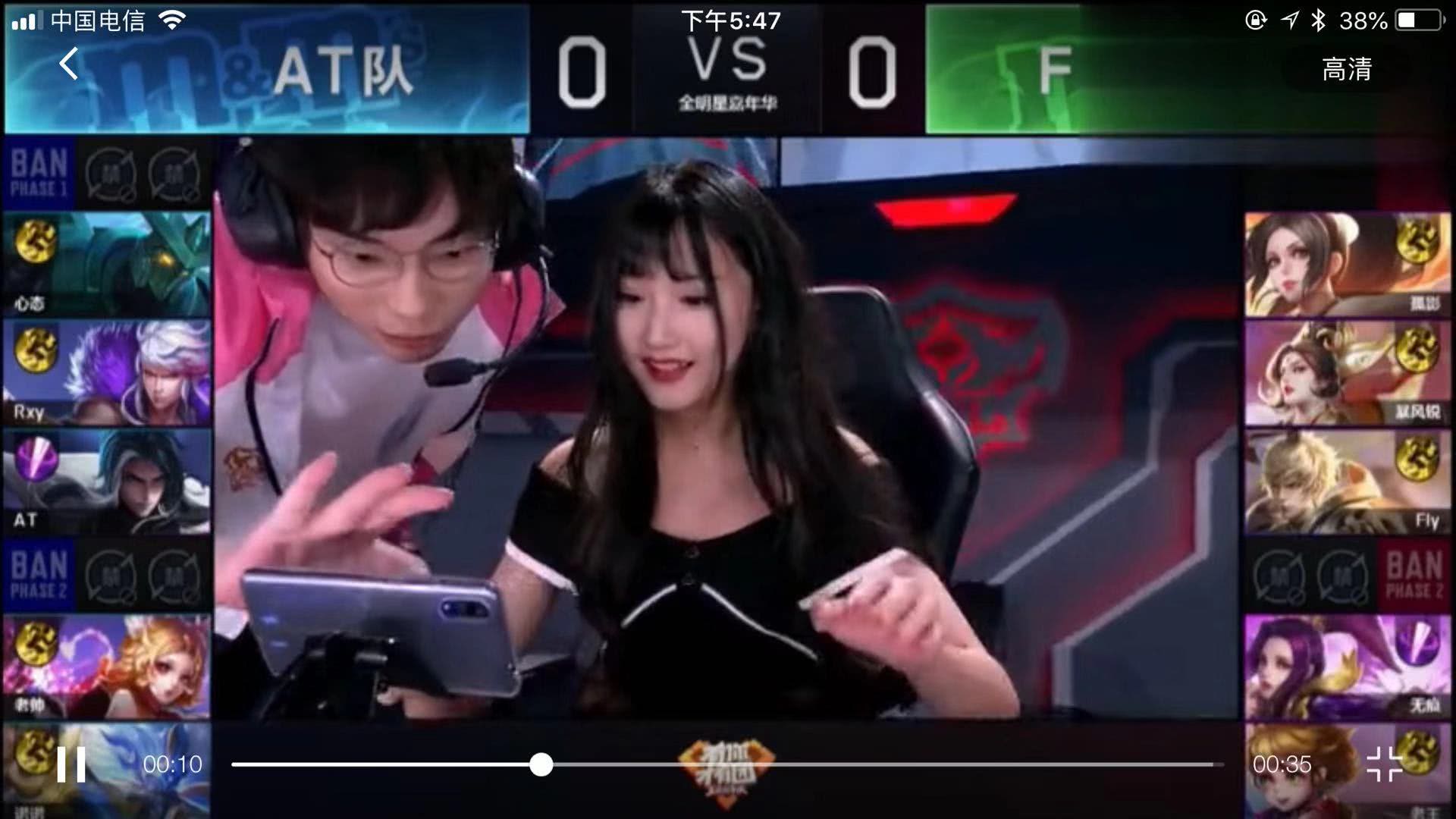 还是更多倚