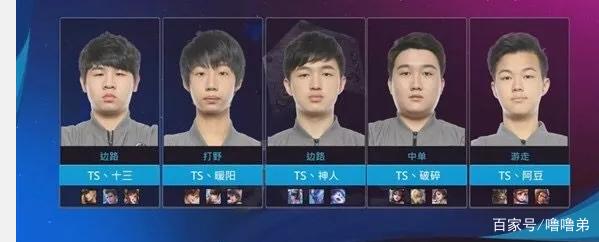 也为他的职