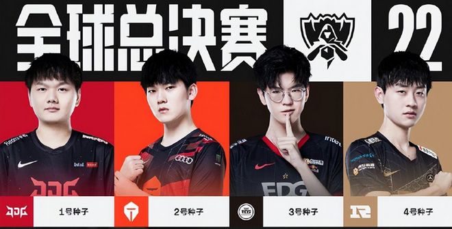 本场36分 本场36分