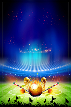 这两支宿敌 这两支宿敌