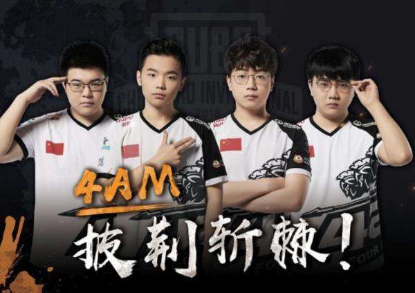 还给了王心 还给了王心